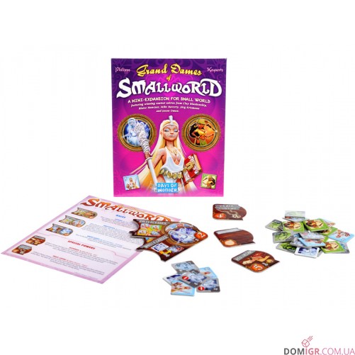 Small World: Grand Dames - дополнение